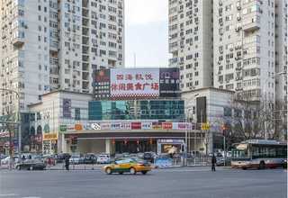 绍兴快速的注册公司先做什么