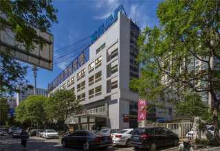 樟木头个人借贷纠纷处理方式